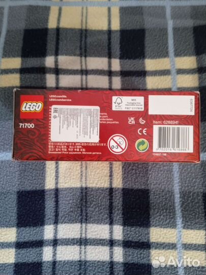 Конструктор. lego Ninjago 71700