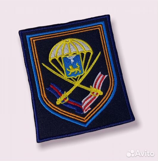 Шеврон 104 полк