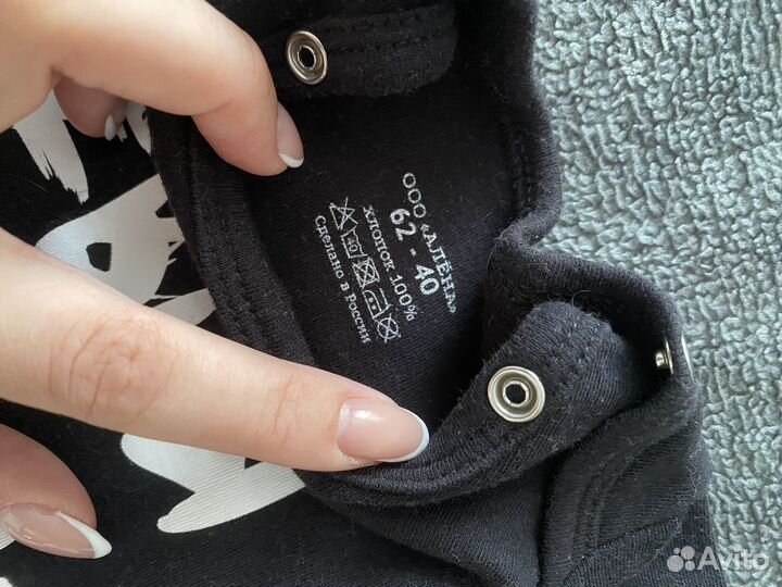 Боди для девочки