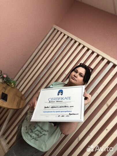 Обучение/курсы ресницы/брови/маникюр/шугаринг