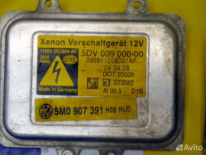 Блок розжига ксеноновой фары Фольксваген Туарег 20