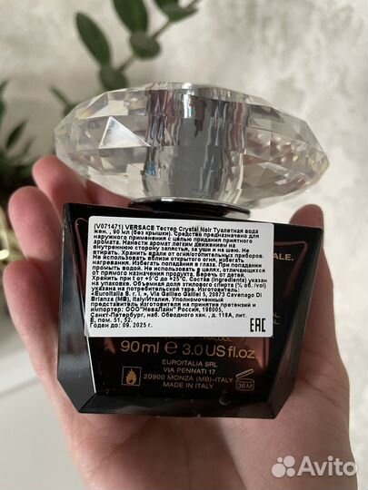 Туалетная вода versace crystal noir