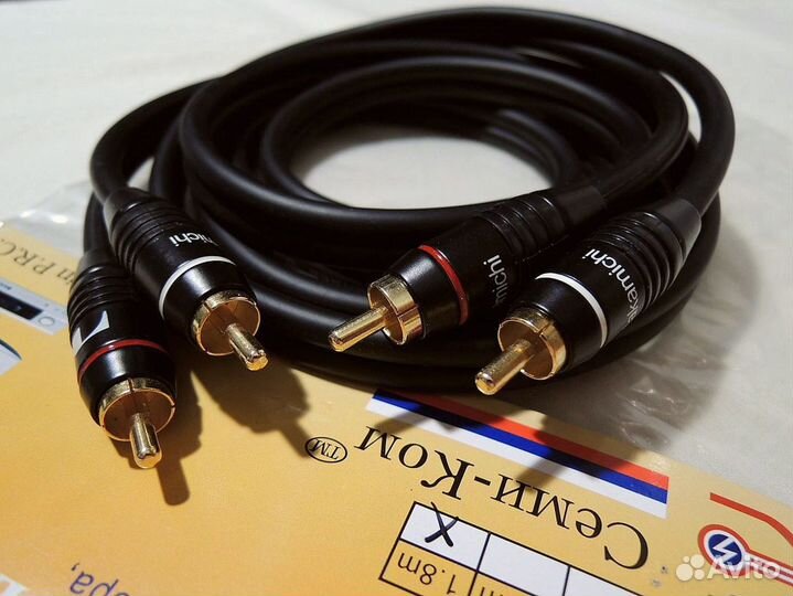 Шнуры межблочные Semicom,Nakamichi,Exelcom