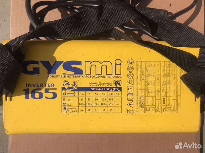 Сварочный аппарат Gysmi 165 (Инвертор)