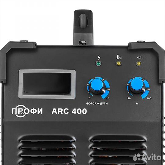 Профи ARC 400 - Ручная дуговая сварка мма