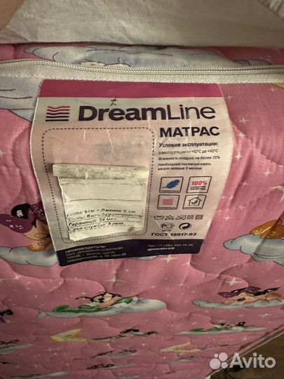 Матрас для детской кроватки 120х60