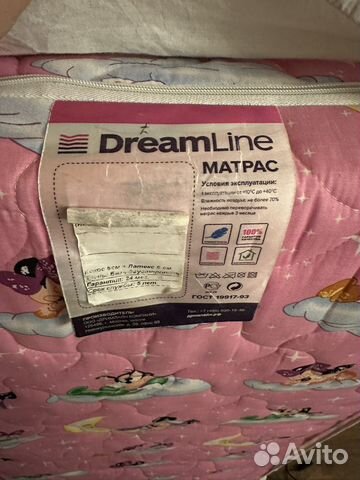 Матрас для детской кроватки 120х60