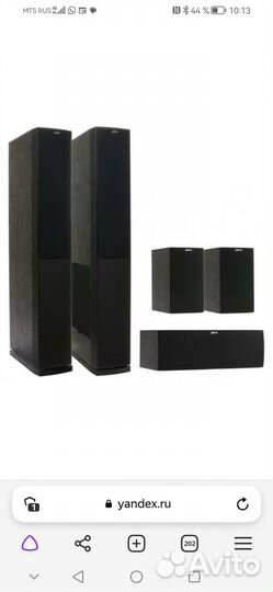 Комплект акустики Jamo 628