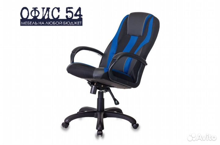 Компьютерное игровое кресло