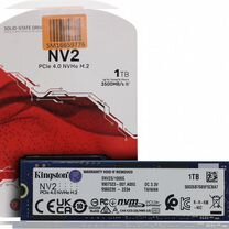 Внутренний SSD-диск Kingston 1 тб NV2 M.2 оригинал