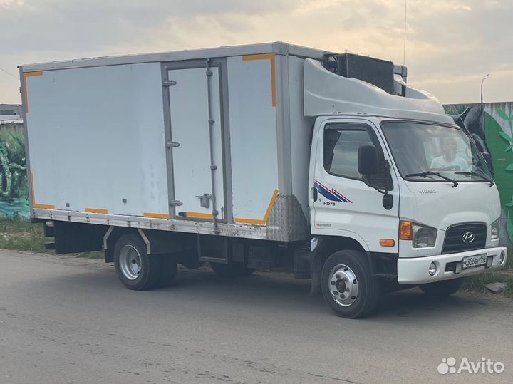 Водитель категории с