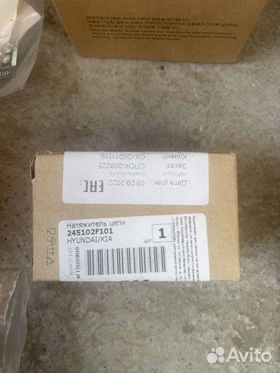 Комплект грм хундай санта фе