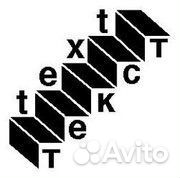 Написание текстов удаленно