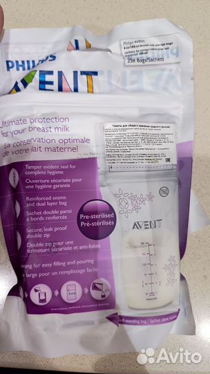 Пакеты для грудного молока avent
