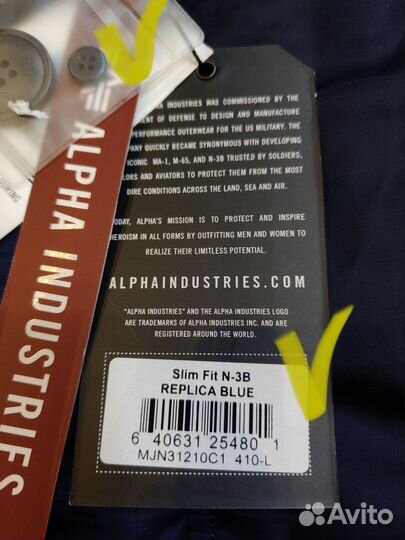 Оригинал Alрha Industriеs Парка slim fit N-3 Blue