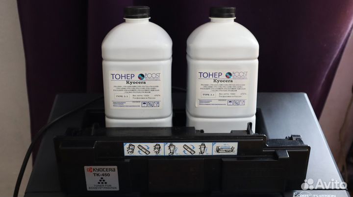 Принтер лазерный формата А3