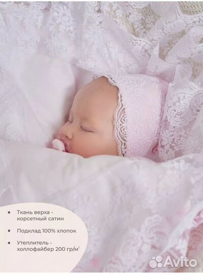 Конверт на выписку весна осень демисезон