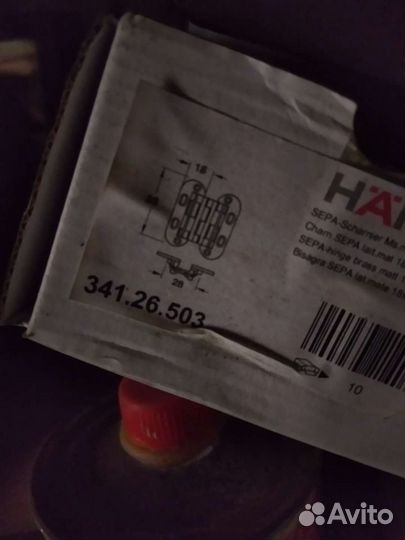 Мебельная шарнирная петля sepa (Германия). Открыва