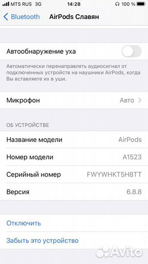 Наушники apple airpods 1 оригинал