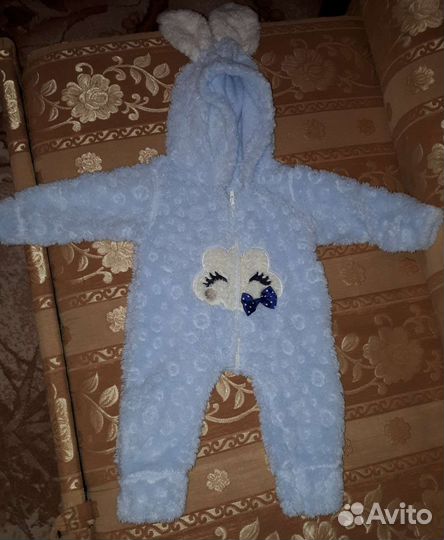 Комбинезоны