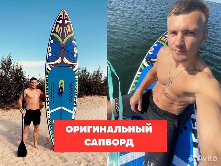 Сапборд funwater Koi, Monkey в Нижнем Новгороде