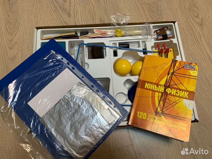 Набор домашней лаборатории 