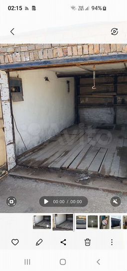 Гараж, 23 м²