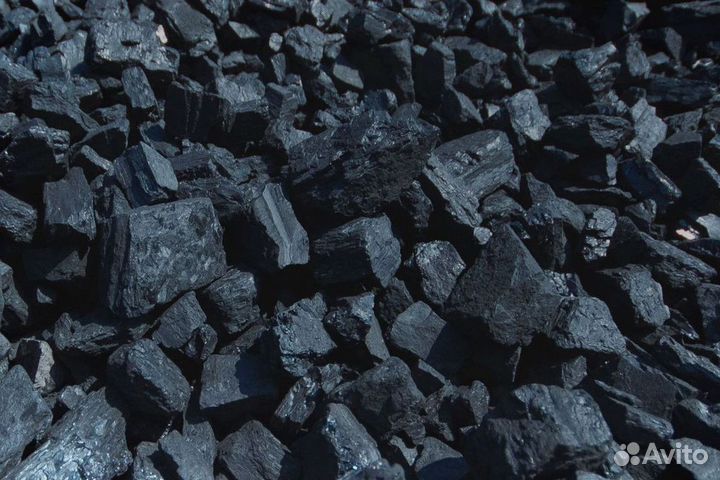 Уголь каменный