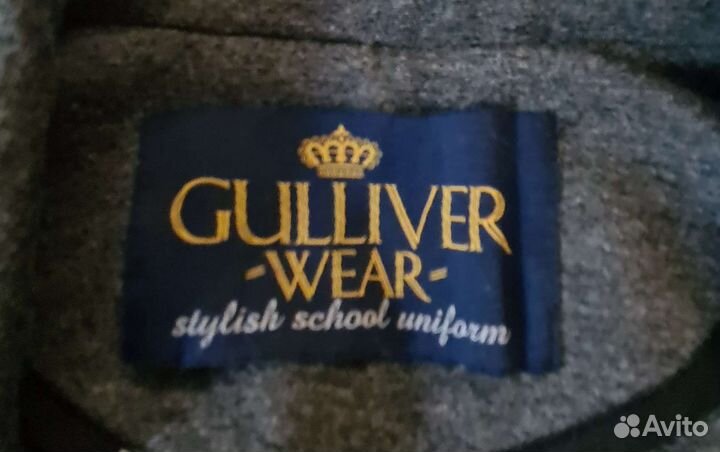 Костюм школьный для девочки