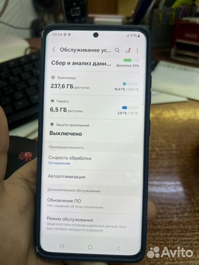 Samsung Galaxy S21 Ultra 5G, 12/256 ГБ