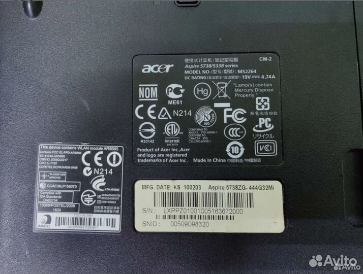 Разбор ноутбука acer aspire 5738/5338 ms2264