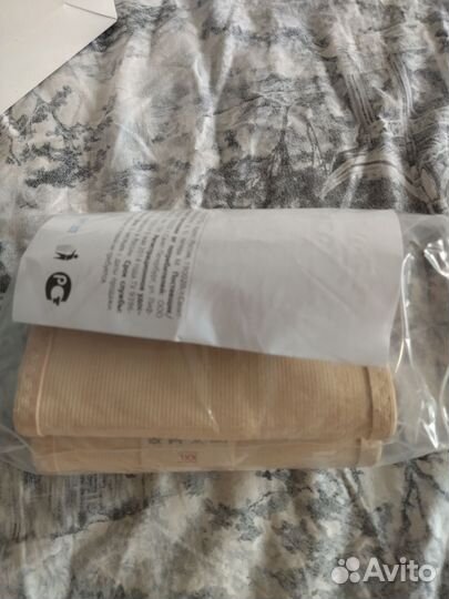 Бандаж для беременных до и после родовой