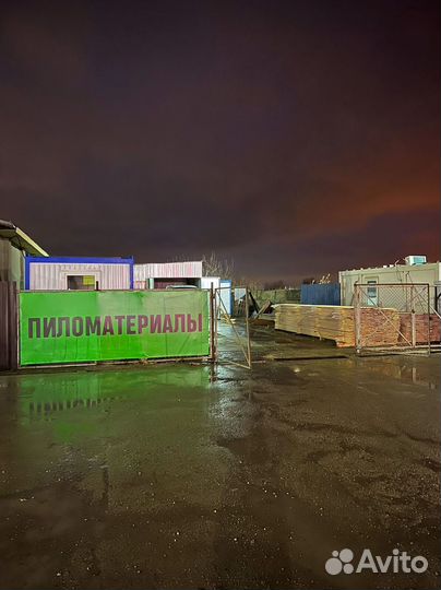 Брус Брусок Пиломатериалы