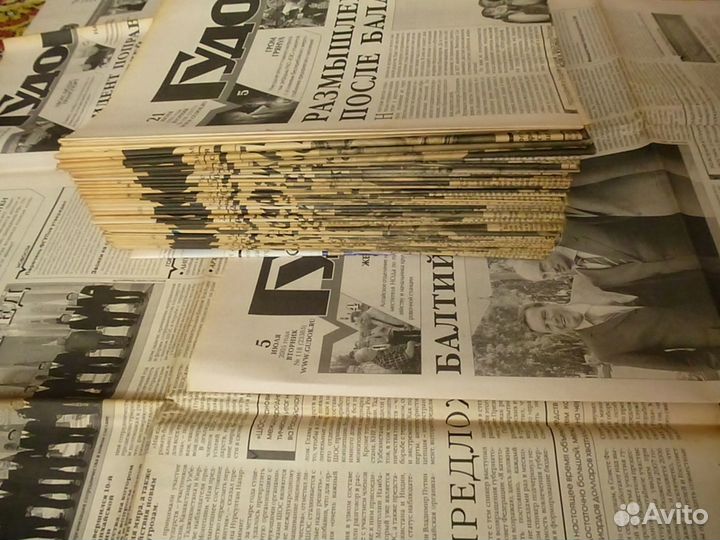 Газеты: Гудок, Магистраль, Известия