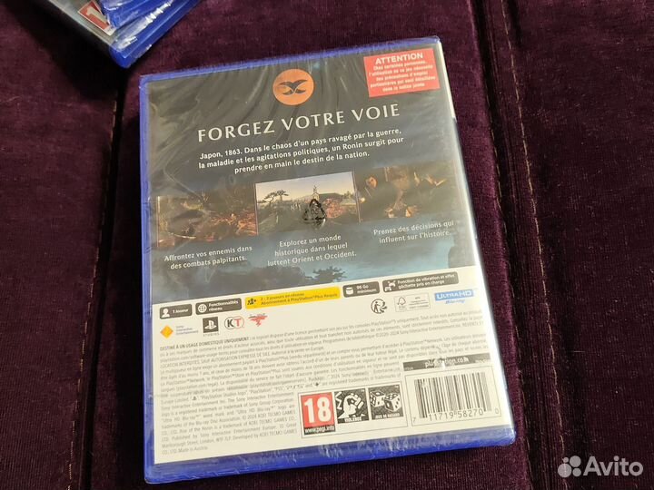 Rise of the ronin ps5 диск русская версия