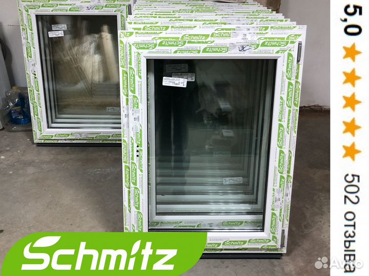 Окна, двери пвх, пластиковые без монтажа с завода