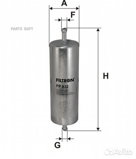 Filtron PP832 Фильтр топливный