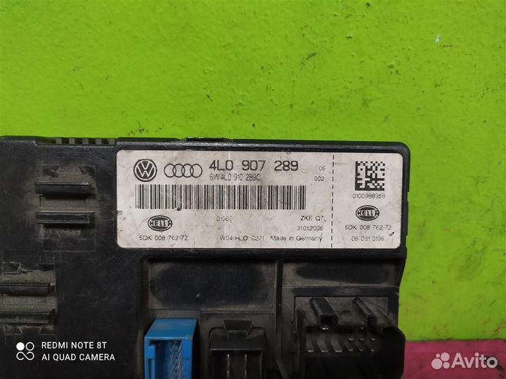 Блок комфорта Audi Q7 2006-2015 4L0907289