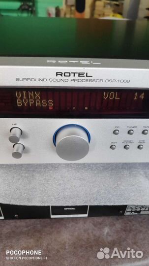 Rotel rsp 1068