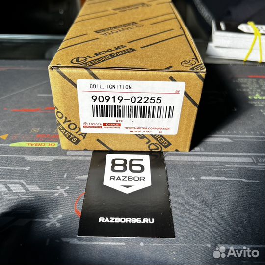 Катушка зажигания Toyota Camry