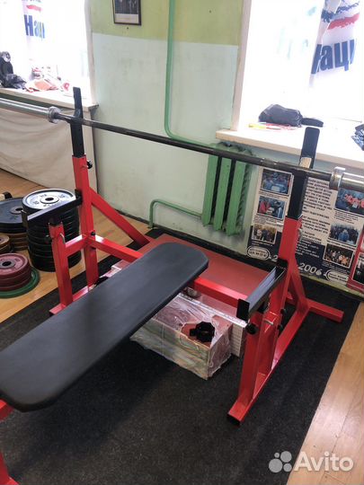 Скамья для жима лёжа