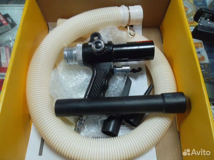 Пневматический пылесос