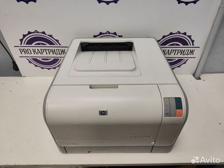 HP Color LaserJet CP1215