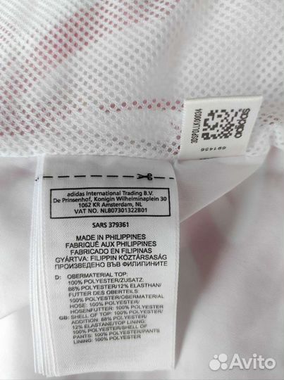 Ж. костюм Adidas, M