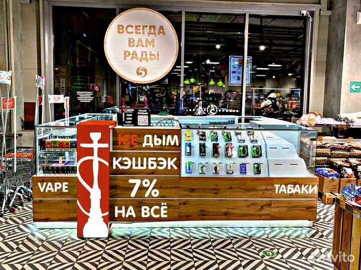 Продавец-консультант в табачный магазин «ICEдым»
