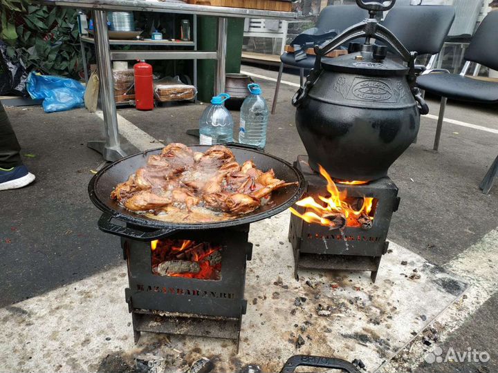 Садж siton с подставкой