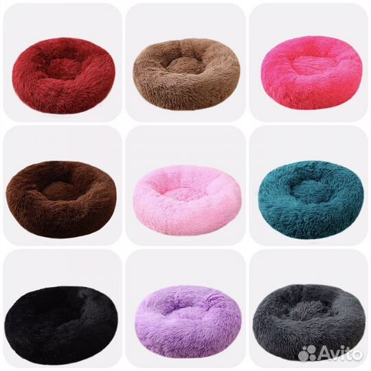 Лежанка для животных, для кошек и собак