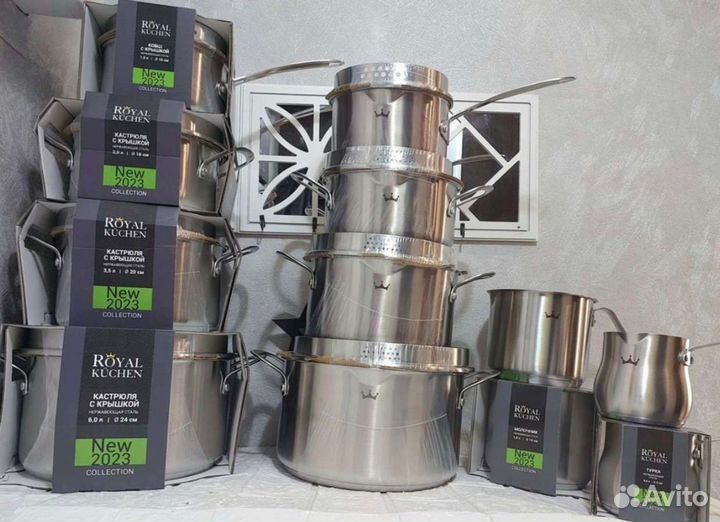 Кастрюли royal kuchen 2 серия новые