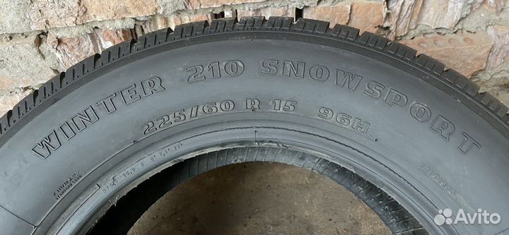 Pirelli Winter 210 Snowsport 225/60 R15