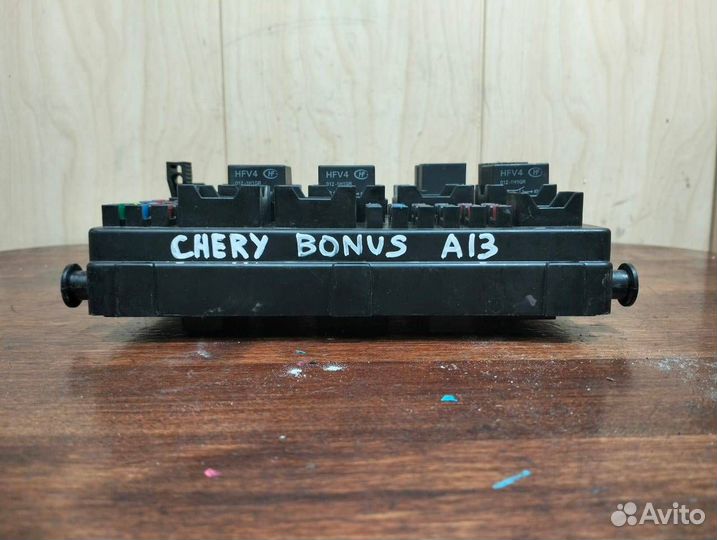 Блок предохранителей Chery Bonus A13
